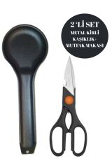 2'Li Set; Metal Siyah Kirli Kaşıklık+ Plastik Saplı Çelik Mutfak Makası