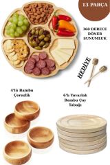 13 Parça Ahşap Mutfak Gereçleri Set;Döner Sunumluk,Çay Tabağı,Çerezlik,Bal Kaşığı Hediyeli