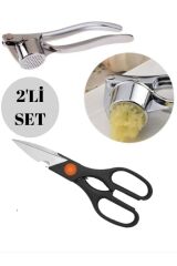 2'Li Set;1 Adet Sarımsak Ezici+1 Adet Mutfak Makası