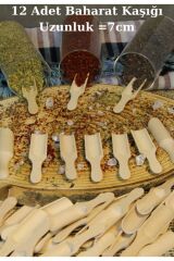 12 Adet Bambu Baharat ,Erzak Kaşığı (7 cm)