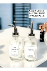 Gümüş Başlıklı Lüx Cam Losyon ve Sıvı Sabunluk Seti - 500ml (Ev Dekorasyonu ve Banyo Aksesuarları)
