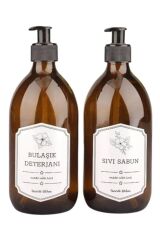 2'li Amber Cam Sıvı Sabunluk Mutfak Bulaşık Deterjan Şişesi 500ml