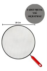 Yağ Sıçratmaz Kapak Kızartma Tel Süzgeç 29cm